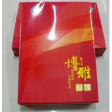 博雅