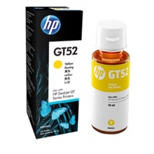 惠普 原装 GT52 彩色（黄）